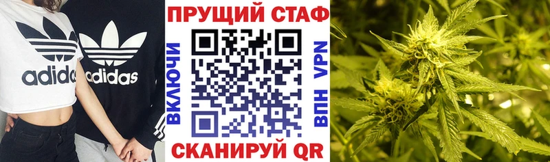 Купить наркоту Псков Кокаин  ГАШИШ  Alpha-PVP  Конопля 