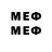 Псилоцибиновые грибы мицелий qnedy joel
