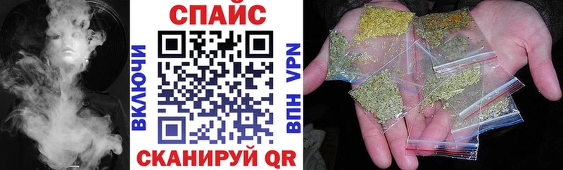 Бутират буратино  ОМГ ОМГ вход  Псков 