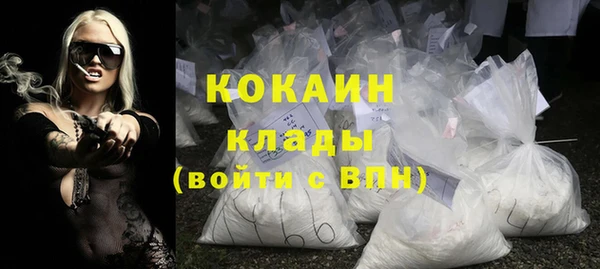 амф Верхнеуральск