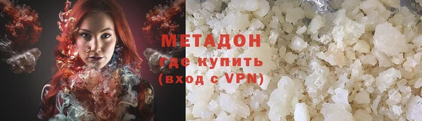 амф Верхнеуральск