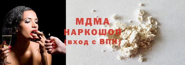 дживик Бронницы