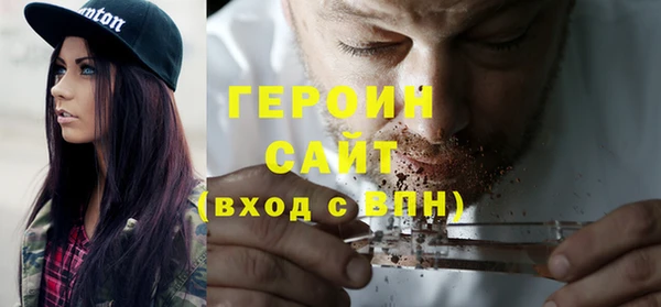 амф Верхнеуральск
