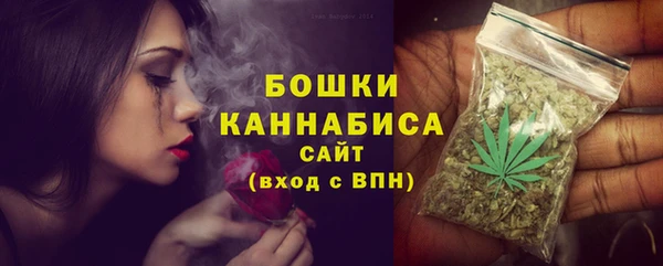 дмт Верхний Тагил