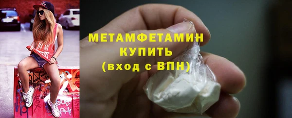 ECSTASY Верея