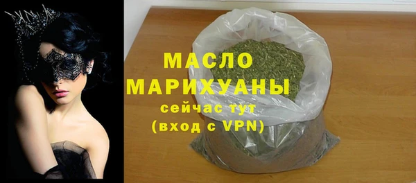 а пвп мука Бородино