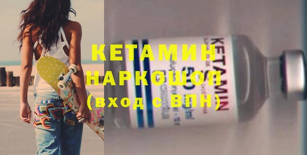 амф Верхнеуральск