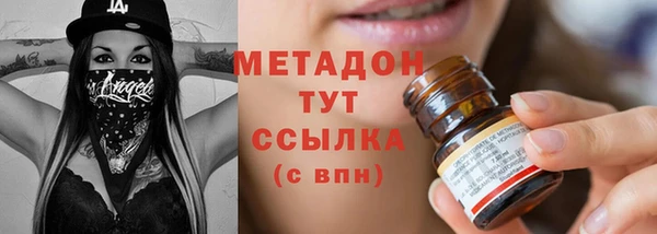 а пвп мука Бородино