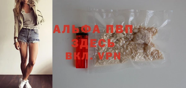 амф Верхнеуральск