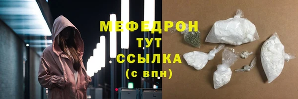 дмт Верхний Тагил