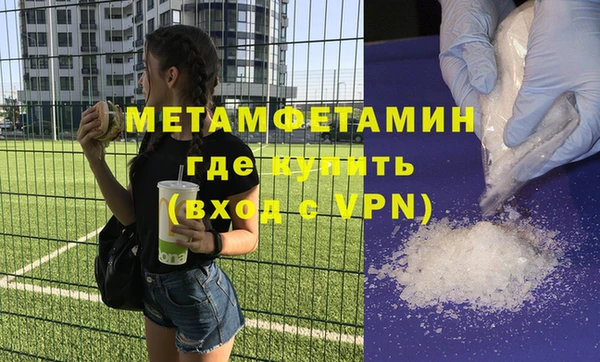 а пвп мука Бородино