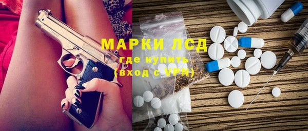 амф Верхнеуральск