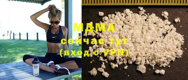 а пвп мука Бородино
