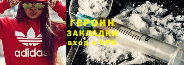 а пвп мука Бородино