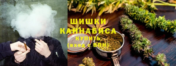 ECSTASY Верея