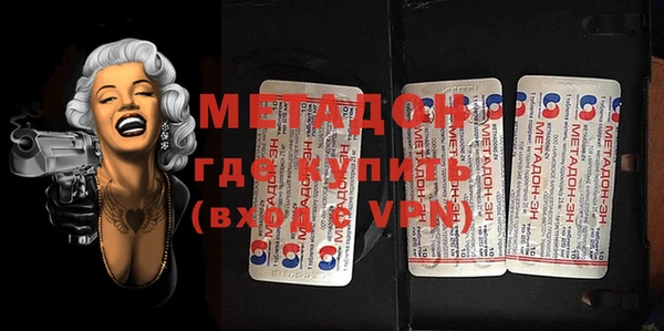 ECSTASY Верея