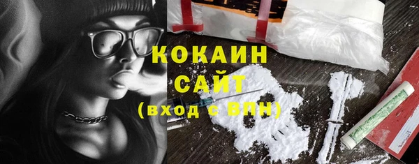 дмт Верхний Тагил