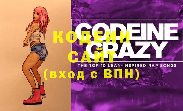 ECSTASY Верея