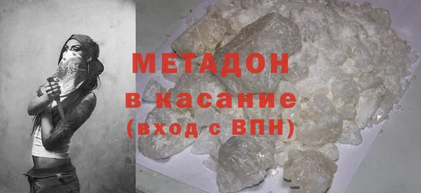 дживик Бронницы