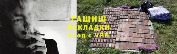 амф Верхнеуральск